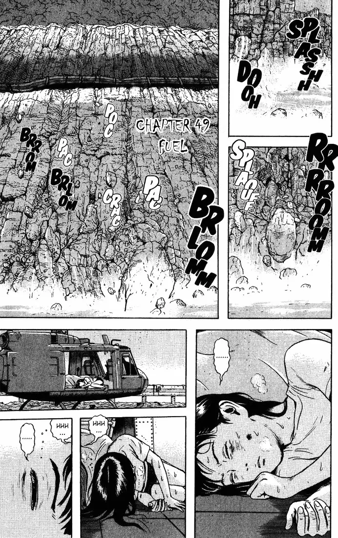 Dragon Head Chapter 49 1
